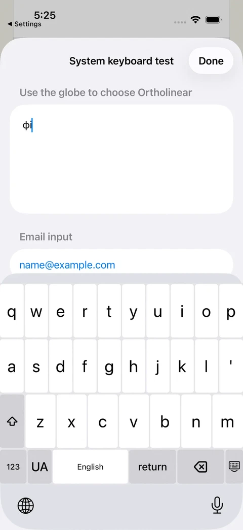 The English QWERTY keyboard with the same straight grid and large keys