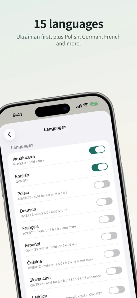 The language list with Ukrainian and English on and other layouts available