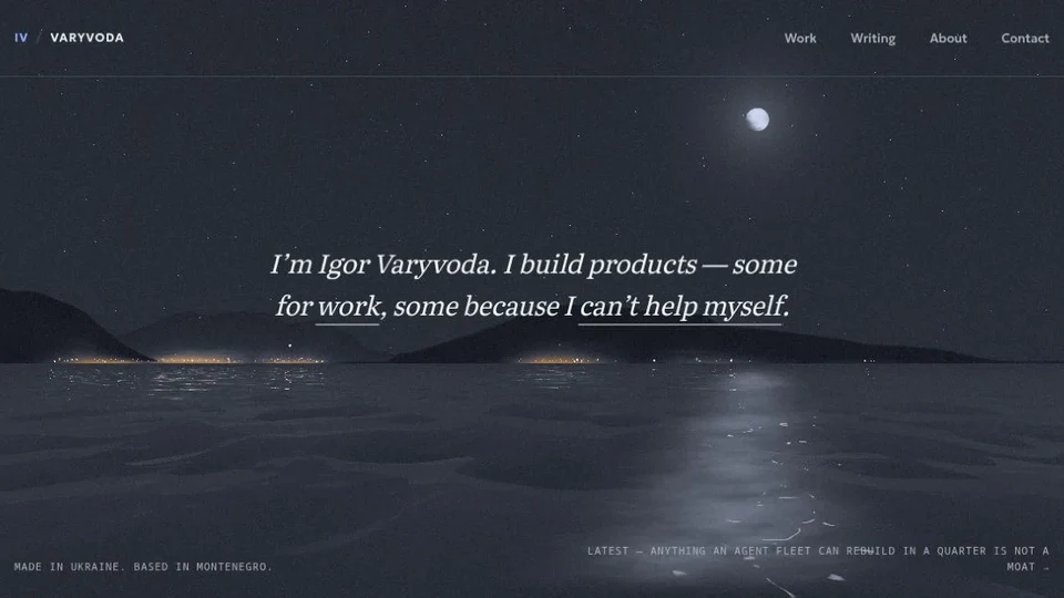 The live Varyvoda homepage showing the bay shader in dark mode
